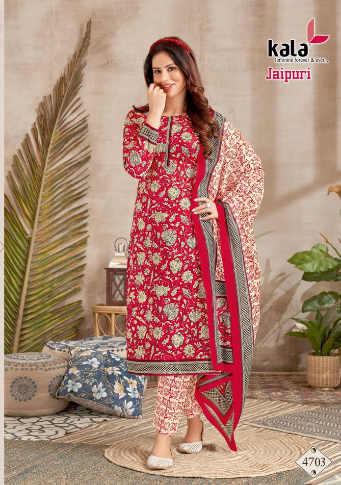 Kala Jaipuri 2 Cotton Printed Readymade Suits Catalog
